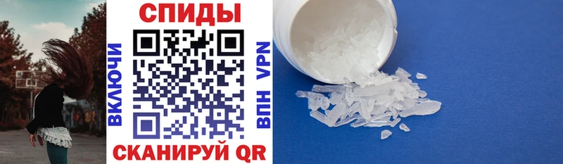 дарнет шоп  Верея  Amphetamine 98% 