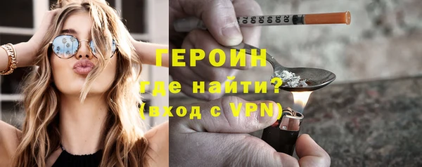 дживик Арсеньев