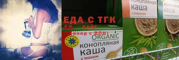 дживик Арсеньев