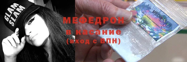 дживик Арсеньев