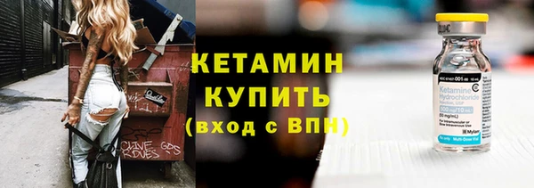 дживик Арсеньев
