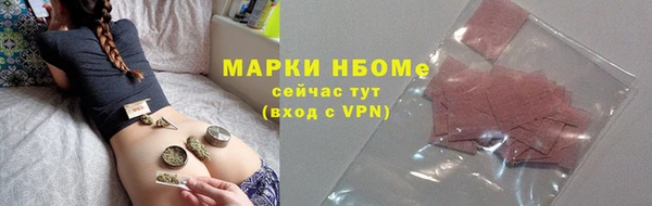 мескалин Аркадак