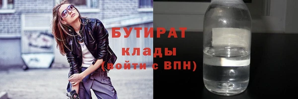 дживик Арсеньев