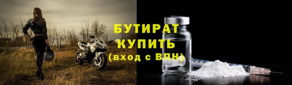 дживик Арсеньев