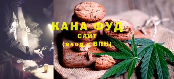 мескалин Аркадак