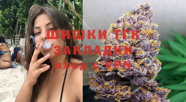 мескалин Аркадак