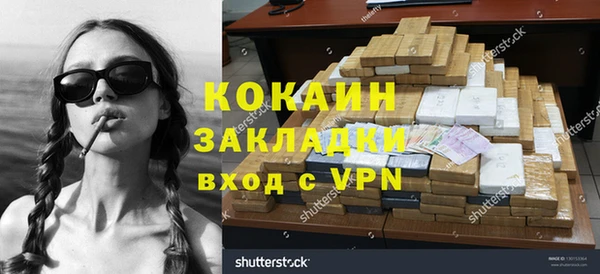 мескалин Аркадак