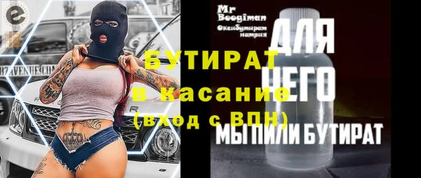 мескалин Аркадак