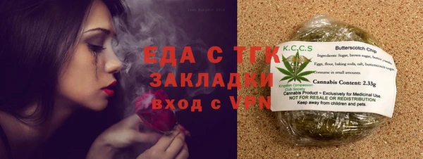 мескалин Аркадак