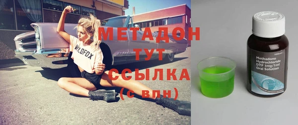 мескалин Аркадак