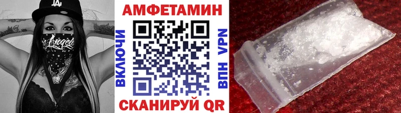 купить наркоту  блэк спрут ссылки  Метамфетамин витя  Верея 