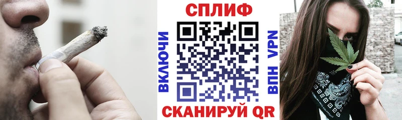 наркошоп Верея omg онион Бошки Шишки AK-47